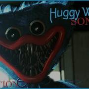 Huggy Wuggy Indigo Feat