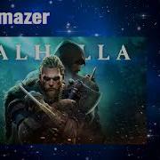 Maximazer Valhalla