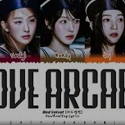 Red Velvet Love Arcade Lyrics