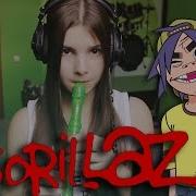 Gorillaz Feel Good Inc Recorder Cover