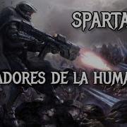 Startans Glodiadores De La Humanidad Cancion Original