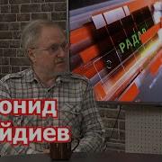 Спасет Ли Нас Летнее Наступление