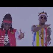 Mun G Bintwala Extended Dj Lildee 256 Bpm 100
