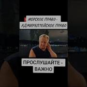 Чёрное Что