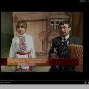 Песни Людмилы Засыпкина