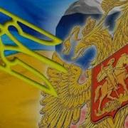 Андрей Медведев Проект Украина