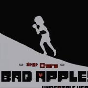 Bad Apple Rus Undertale