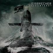 Eisbrecher Instrumental