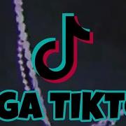 Sega Viral Tiktok Song But Its Aesthetic Cancus Sega Genesis