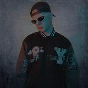 Денис Белик Горизонт Remix