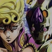 Giorno Giovanna Amv Lay All Your Love On Me