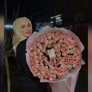 Хьо Ма Ду Са Ц1Оькъа Лом Скачать