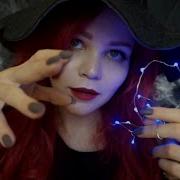 Асмр Время Ведьмы Рейки Чистка Ауры Asmr Witch Reiki Healing