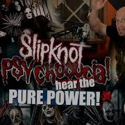 Slipknot Multitrack