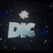 Dic Logo 1998 Short