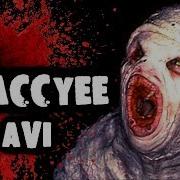 Смертельные Файлы Blaccyee Avi