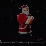 Exo Santa Tdx Ost