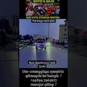 Дадамга Машина Совга Килдим