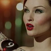 Sophie Eli S Bextor