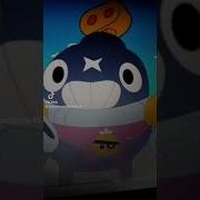 Brawl Stars Tick Vore