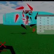 Binary Star Glitcher
