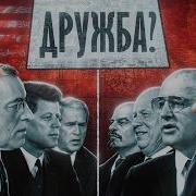 Штефанов Александр