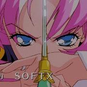 Utena