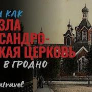 Есть У Меня Одна История