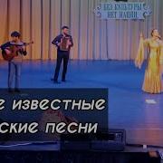 Алиса Супронова Нохчийчоь