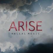 All Tracks Hallal Music