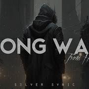 Long Way From Home Silver Synic