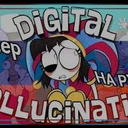 Or3O Digital Hallucination Russian Cover By A06 Кавер На Русском 360P