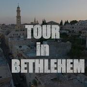 Bethlehem