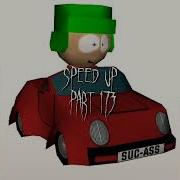 Полматери Тачки Четыре Speed Up