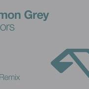 Solomon Grey Mirados Lane 8 Remix