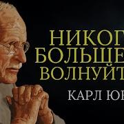 Метод Lud Юнга