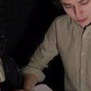 Ты Пристрастился Аудиокнига