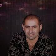 Чидим Чидим Инч Эним