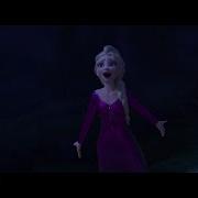 Carmen Sarahi Aurora Mucho Más Allá From Frozen 2 Audio