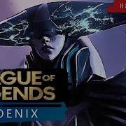 League Of Legends Phoenix Male Cover На Русском