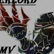 My Name Amv Overlord