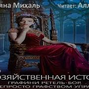 Юрий Корчевский Без Вести Пропавший