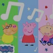 Peppa Pig The Class Of Madame Gazelle