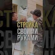 Что Сказано То Сказано Что Сделано То Сделано