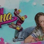 Profugos Soy Luna
