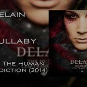 Delain Lullaby Минус