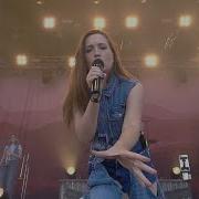 Alice Merton