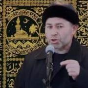 Перевод Корана Османова