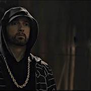 Eminrm Ft 2Pac Like A Boss 2019