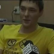 Юрий Шатунов Интервью О Съемках Счастливы Вместе 2010